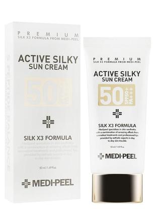 Сонцезахисний крем для обличчя medi-peel active silky sun cream spf50 + / pa +++, 50 мл1 фото