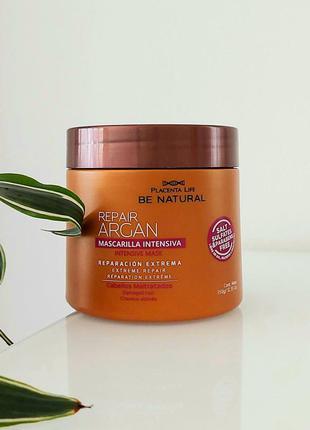 Repair argan mascarilla intensiva - інтенсивна відновлююча маска для волосся з маслом аргана.