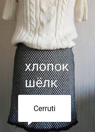 Cerruti міні спідниця гусяча лапка в стилі шанель cerrutti