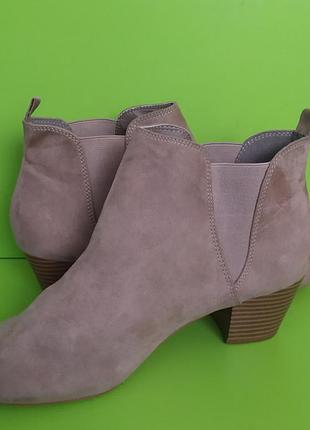 Черевики бежеві, 6/39