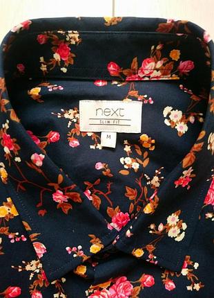 Сорочка на довгий рукав next slim fit