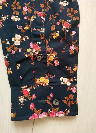 Сорочка на довгий рукав next slim fit