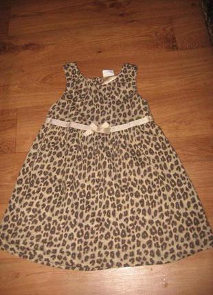 Платье некст