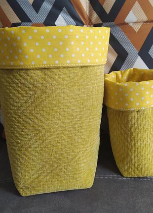 Комплект текстильных корзинок/органайзеров