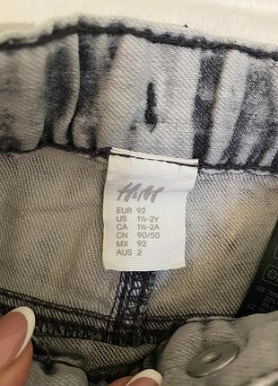 Джинсы h&m 4