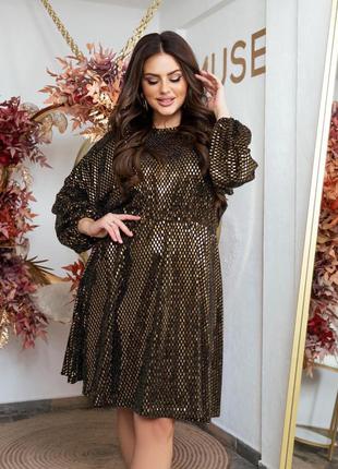 Платье нарядное 6