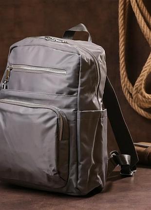 Рюкзак серый женский вместительный городской нейлон тканевый
