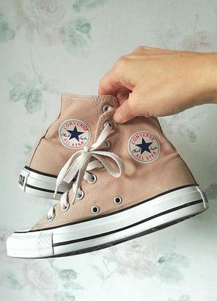 Кеды  converse оригинал