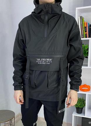 Анорак кадзима