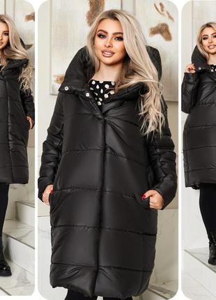 Жіноча зимова куртка розміри 42-58 різні кольори