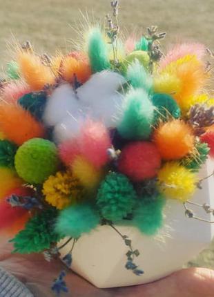 Гарний кольоровий букетик