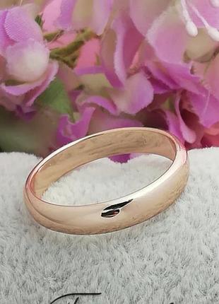 Обручальное кольцо медицинское золото ширина 4 мм. размер 15 5, 16, 17, 17, 5, 18, 18,5, 19, 19,5, 20, 20,5, 21, 21,5, 22, 22,5, 23, 23,5