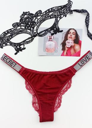 Бархатные трусики бразилианы со стразами!