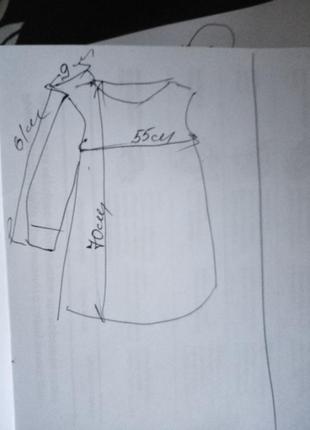 Удлиненная блуза туника цветочный принт длинный рукав8 фото