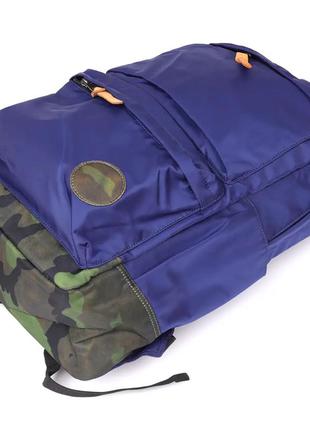 Рюкзак синий нейлоновый вместительный стильный тканевый
