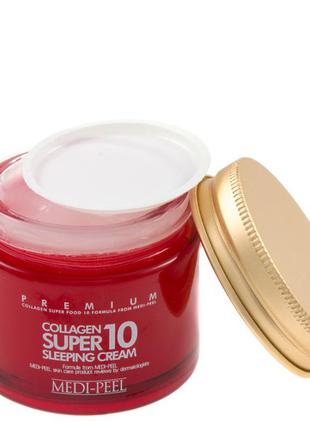 Ночной крем с коллагеном medi-peel collagen super 10 sleeping cream2 фото