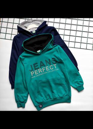 Пайта з капюшоном