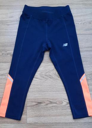 Спортивні бриджі