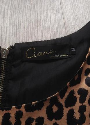 Сукня ciana fashion collection з тигровим звіриним принтом малюнком 2