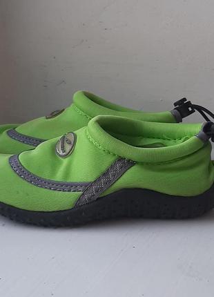 Коралки аквашузи