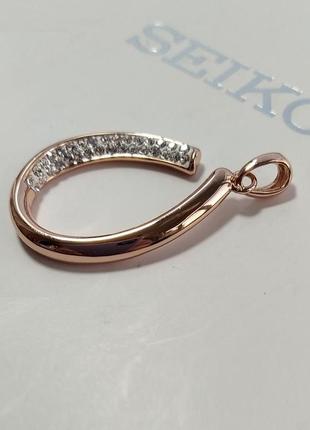 Подвеска / кулон с кристаллами на цепочку 1000 пар обуви тут!