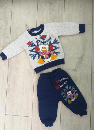 Синий костюм на флисе