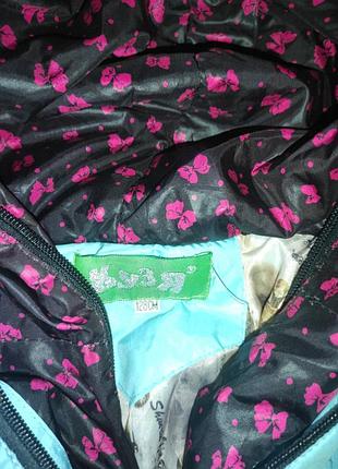 Куртка демісезонна 3