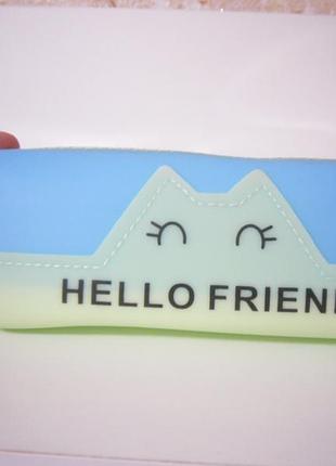 Пенал "jo" (18*4*6) "hello friend" силікон,