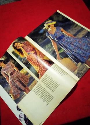 Журнал "burda moden" май 1990г c выкройками и лекалами3 фото