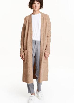 Кардиган длинный с карманами  альпака h&m