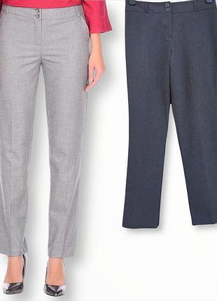 Стильні класичні брюки papaya