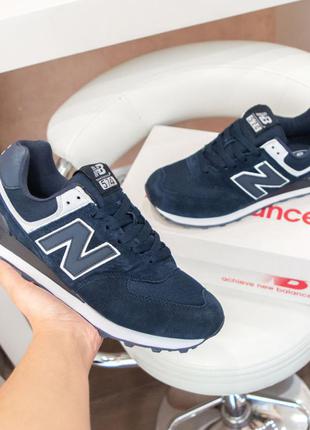 Кроссовки мужские нью баланс new balance