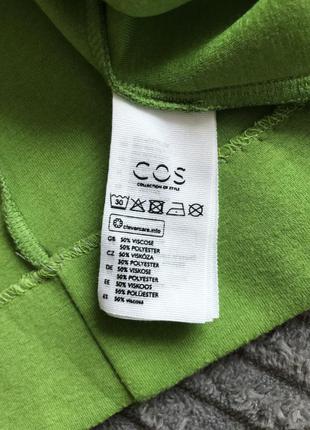 Зеленая юбка кос cos 5