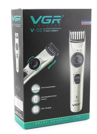 Машинка для стрижки бороди vgr v-031 бездротова з регулюванням довжини7 фото
