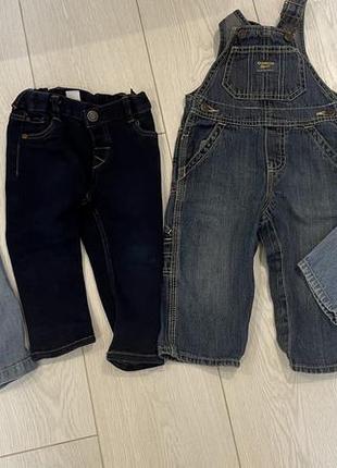 Джинси 12 місяців, комбенизон, джинсовий комбінезон, штани, спортивні штани
