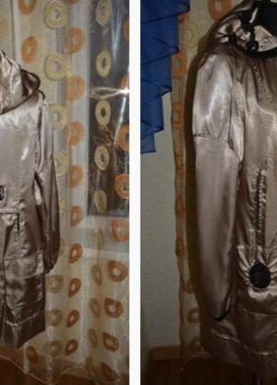 Золотой плащ 2
