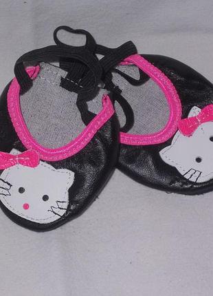 Полочки кожаные