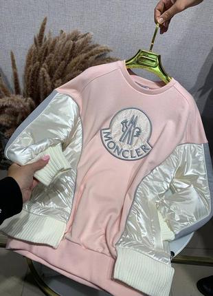 Кофта светр