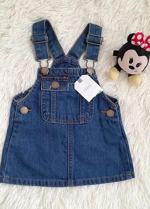Джинсовый сарафан 3-6мес