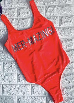 Яскравий купальник