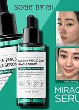 Кислотная сыворотка some by mi aha bha pha 30 days miracle serum3 фото