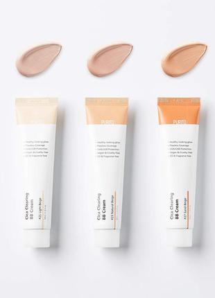 Вв крем с экстрактом центеллы №21, №23 purito cica clearing bb cream