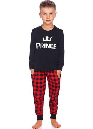 Пижама для мальчиков prince doctor nap2 фото