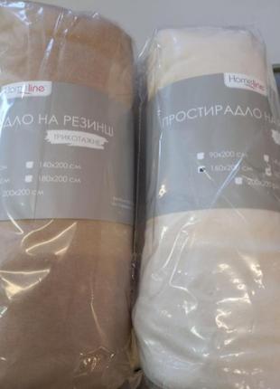 Простынь трикотажная на резинке простирадло трикотажна на резинці простинь трикотажна