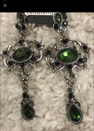 Сережки