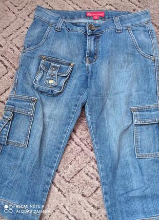 Капри жіночі