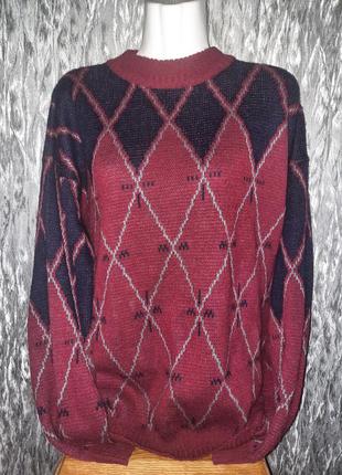 Свитер свитшот мужской