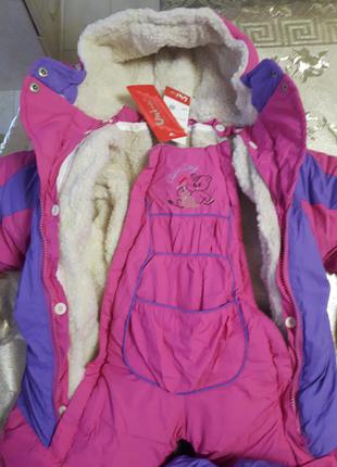 Комбінезон весна, осінь, зима, новий