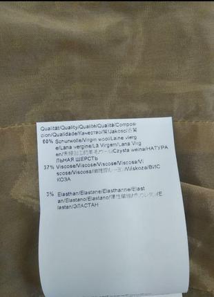 Boss шерстяний класичний короткий офісний діловий піджак, жакет блейзер сіро - бежевого кольору s m hugo boss7 фото