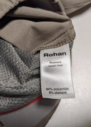 Rohan roamers женские спортивные штаны туристические трекинговые стрейчевые6 фото